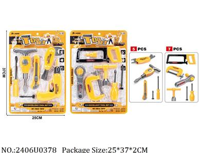 2406U0378 - Tool Set