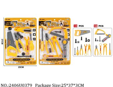 2406U0379 - Tool Set