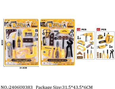 2406U0383 - Tool Set