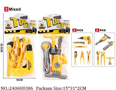 2406U0386 - Tool Set