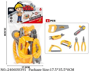 2406U0391 - Tool Set