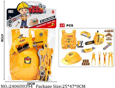 2406U0394 - Tool Set