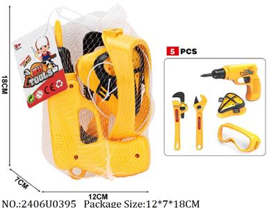 2406U0395 - Tool Set