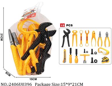 2406U0396 - Tool Set