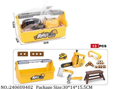 2406U0402 - Tool Set