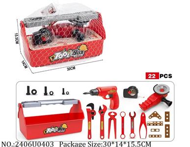 2406U0403 - Tool Set