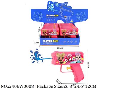 2406W0008 - Water Gun 