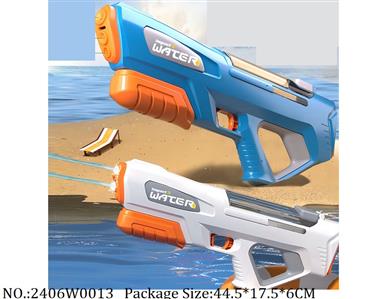 2406W0013 - Water Gun 