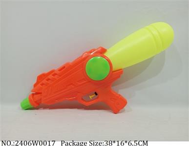 2406W0017 - Water Gun