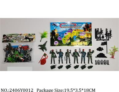 2406Y0012 - Military Playing Set