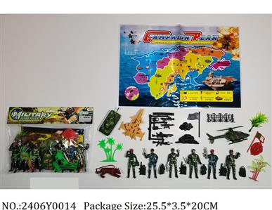 2406Y0014 - Military Playing Set