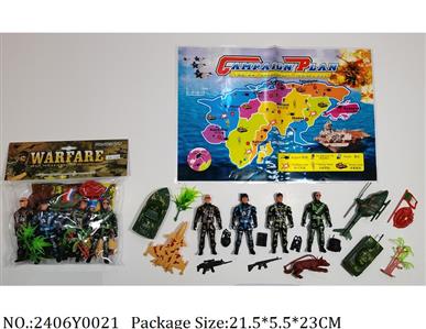 2406Y0021 - Military Playing Set