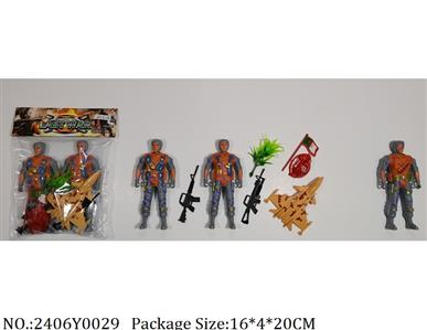 2406Y0029 - Military Playing Set