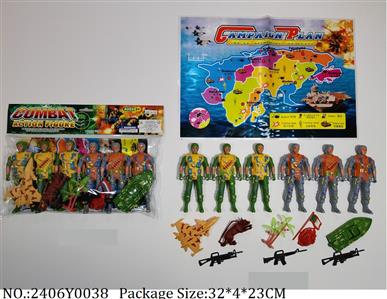 2406Y0038 - Military Playing Set