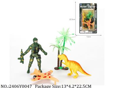 2406Y0047 - Military Playing Set