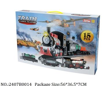 2407B0014 - Battery Operated Railway Train