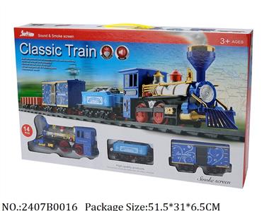 2407B0016 - Battery Operated Railway Train