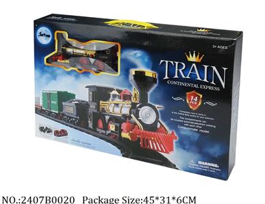 2407B0020 - Battery Operated Railway Train