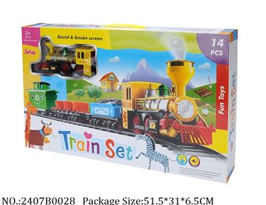 2407B0028 - Battery Operated Railway Train