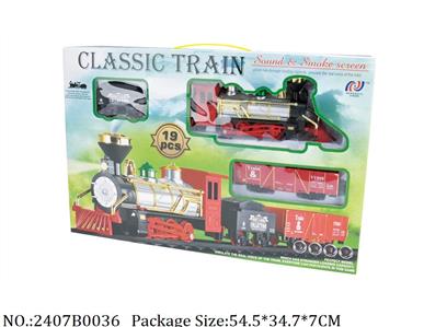 2407B0036 - Battery Operated Railway Train