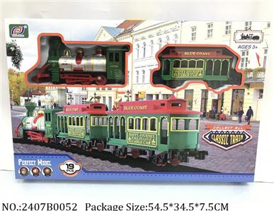 2407B0052 - Battery Operated Railway Train