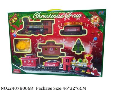 2407B0068 - Battery Operated Railway Train