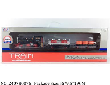 2407B0076 - Battery Operated Railway Train