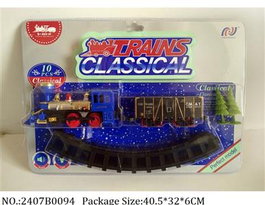 2407B0094 - Battery Operated Toys