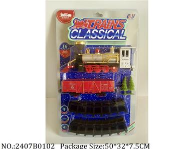 2407B0102 - Battery Operated Toys