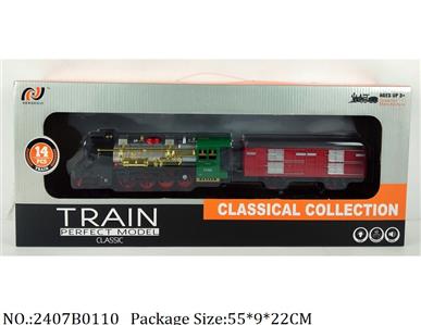 2407B0110 - Battery Operated Railway Train