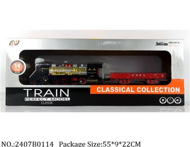 2407B0114 - Battery Operated Railway Train