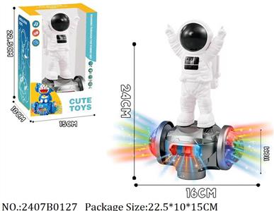 2407B0127 - Battery Operated Spaceman
W/light