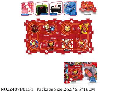 2407B0151 - Battery Operated Toys