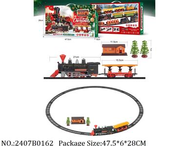 2407B0162 - Battery Operated Railway Train
W/light&sound