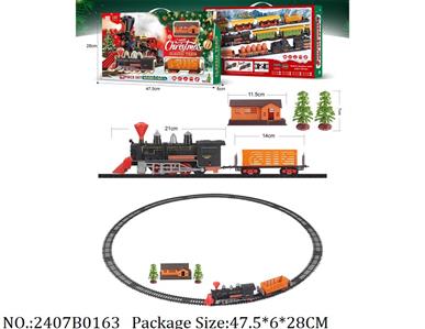 2407B0163 - Battery Operated Railway Train
W/light&sound