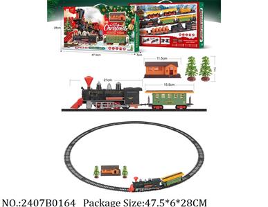 2407B0164 - Battery Operated Railway Train
W/light&sound