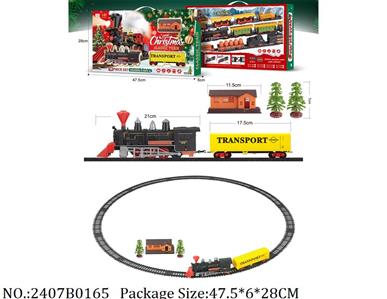 2407B0165 - Battery Operated Railway Train
W/light&sound