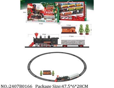 2407B0166 - Battery Operated Railway Train
W/light&sound