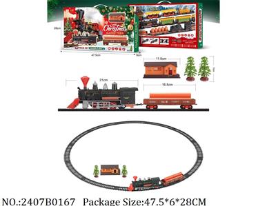 2407B0167 - Battery Operated Railway Train
W/light&sound