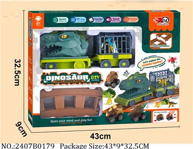 2407B0179 - Battery Operated Train
W/sound