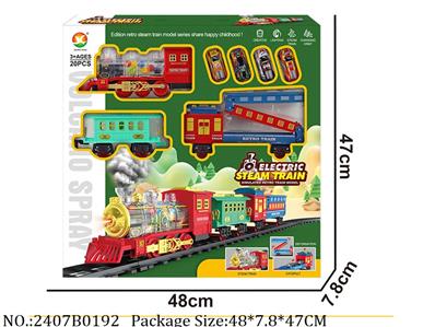 2407B0192 - Battery Operated Toys