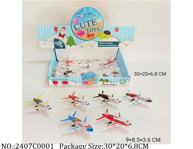 2407C0001 - Pull Back Toys