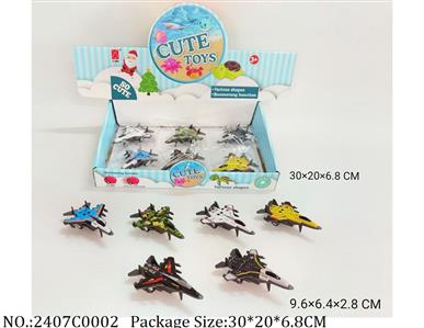 2407C0002 - Pull Back Toys