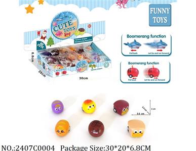 2407C0004 - Pull Back Toys