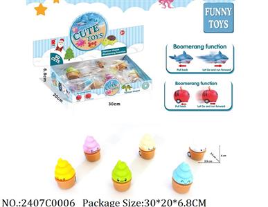 2407C0006 - Pull Back Toys