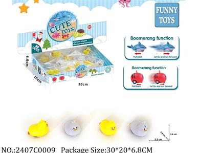 2407C0009 - Pull Back Toys