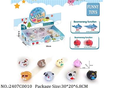 2407C0010 - Pull Back Toys