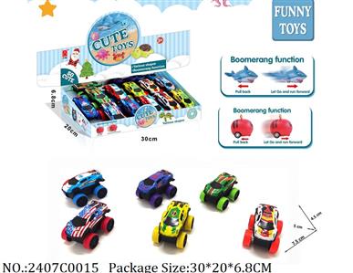 2407C0015 - Pull Back Toys