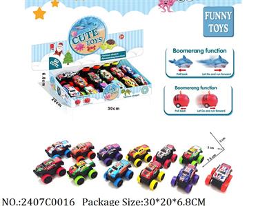 2407C0016 - Pull Back Toys