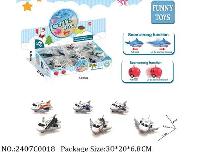 2407C0018 - Pull Back Toys